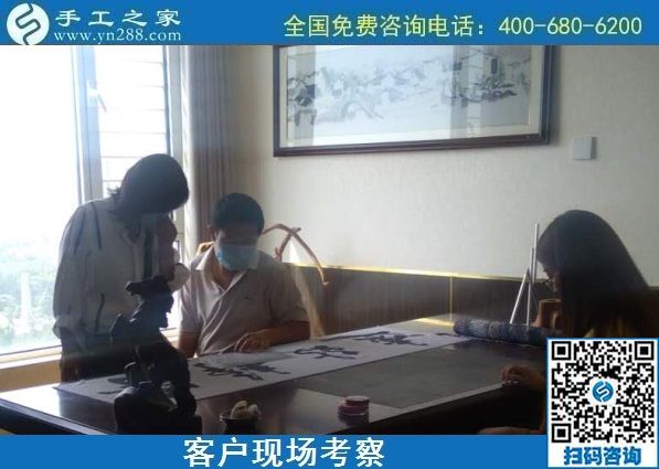 9月5日，做手工活賺錢，這里的手工活外發(fā)回收項目是手工活代理加工項目，手工之家接待考察加工客戶剪影