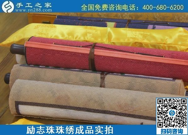 9月5日，做手工活賺錢，這里的手工活外發(fā)回收項目是手工活代理加工項目，手工之家接待考察加工客戶剪影
