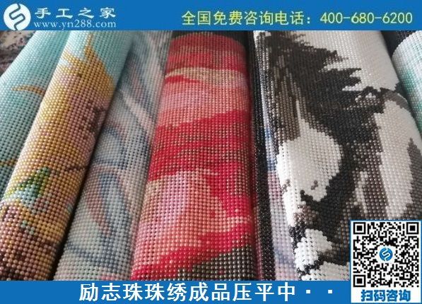 勵(lì)志珠手工活實(shí)現(xiàn)我的在家掙錢夢(mèng)，感謝手工之家(圖1)
