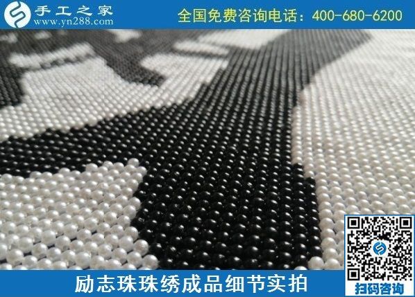 在家有什么手工活做？可以拿材料回家做的手工活(圖1)