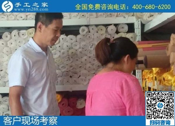 9月10日，純手工活外發(fā)加工項目，代理手工活加工項目來手工之家，手工之家接待考察加工客戶剪影