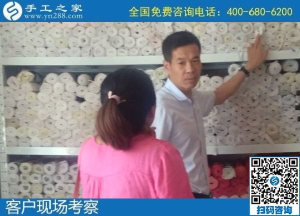 9月10日，純手工活外發(fā)加工項目，代理手工活加工項目來手工之家，手工之家接待考察加工客戶剪影