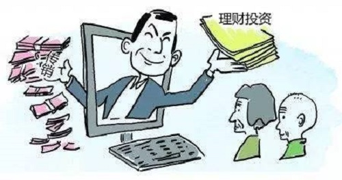 防騙在行動(dòng)，手工之家提醒，遠(yuǎn)離非法集資、傳銷，這些知識(shí)一定要知道！(圖2)