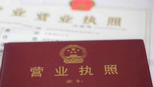（干貨）分享：判斷在家做的手工活加工項(xiàng)目的正規(guī)性，這幾個(gè)角度要注意(圖2)