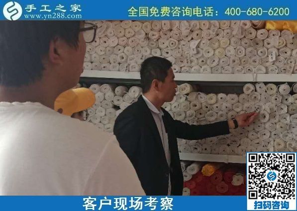 9月13日，可以寄到家做的手工活，代理手工活加工項(xiàng)目，大家都選了這里。手工之家接待考察加工客戶剪影
