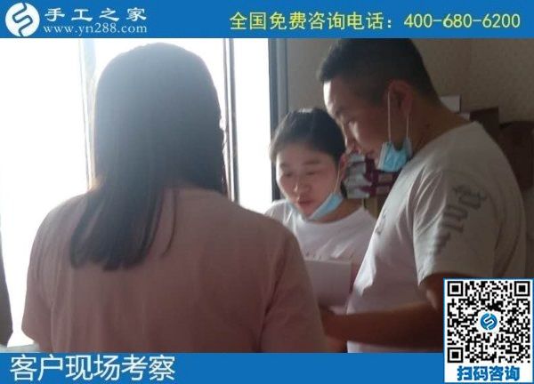 9月14日，拿回家做的手工活靠譜嗎？這里的純手工活外發(fā)加工項目里有答案。手工之家接待考察合作加工客戶剪影