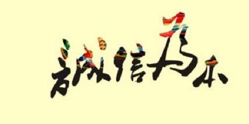 不止做微商，要成功要賺錢，就要這樣做(圖2)
