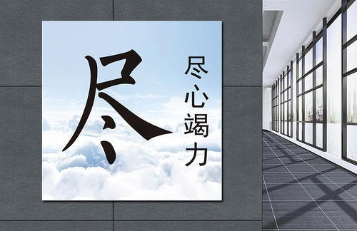 不止做微商，要成功要賺錢，就要這樣做(圖1)