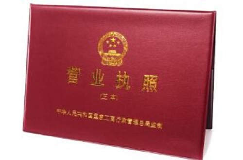 真想在網(wǎng)上找手工活掙錢，心里千萬(wàn)要有這幾點(diǎn)認(rèn)識(shí)的“杠杠”(圖3)