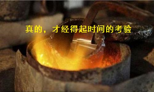 真想在網(wǎng)上找手工活掙錢，心里千萬(wàn)要有這幾點(diǎn)認(rèn)識(shí)的“杠杠”(圖2)