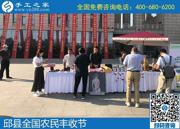 9月20日，手工活外發(fā)，手工活拿回家做，這個掙錢的手工活加工項目大家都?xì)g迎，勵志珠珠繡成品細(xì)節(jié)實拍(圖5)