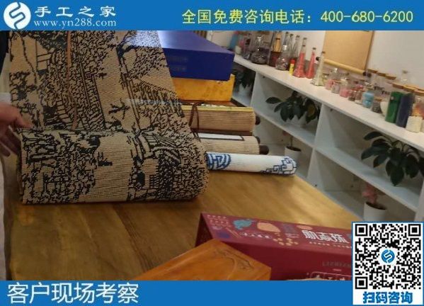 9月21日，純手工活外發(fā)加工項目，是不是正規(guī)管回收的手工活，要這樣判斷，手工之家接待考察合作加工客戶剪影