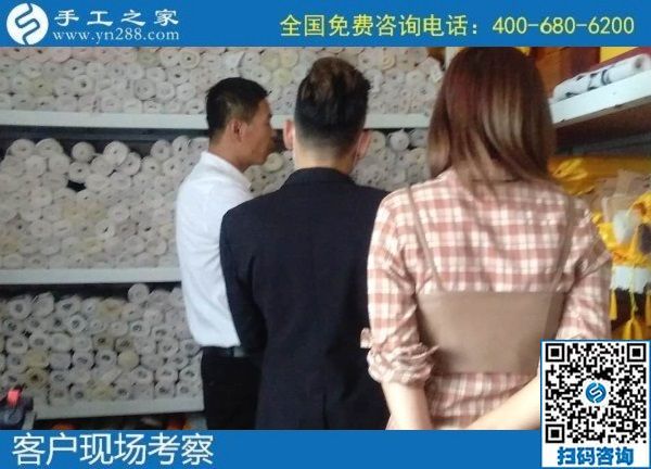 9月23日，想在家做手工活掙錢，大家都選擇這里的手工活外發(fā)加工項目拿回家做，手工之家接待考察合作加工客戶剪影