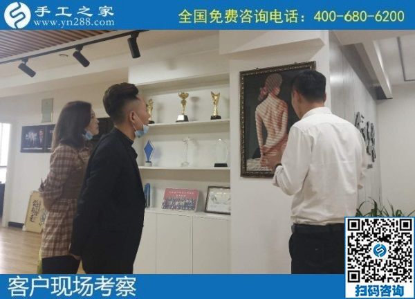 9月23日，想在家做手工活掙錢，大家都選擇這里的手工活外發(fā)加工項目拿回家做，手工之家接待考察合作加工客戶剪影
