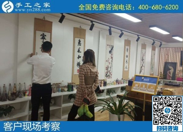 9月23日，想在家做手工活掙錢，大家都選擇這里的手工活外發(fā)加工項目拿回家做，手工之家接待考察合作加工客戶剪影