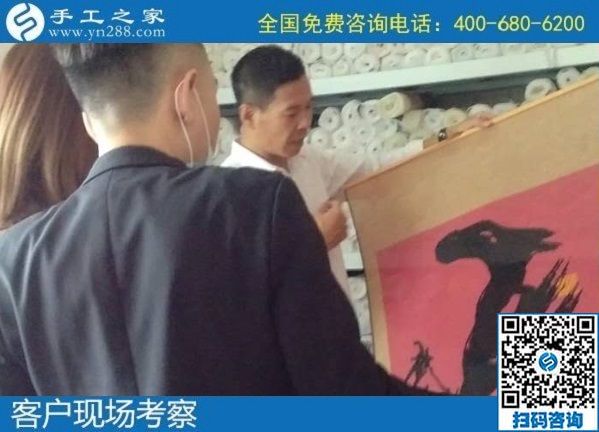 9月23日，想在家做手工活掙錢，大家都選擇這里的手工活外發(fā)加工項目拿回家做，手工之家接待考察合作加工客戶剪影
