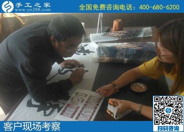 9月24日，想接正規(guī)廠家的手工活，想找能在家掙錢的手工活，一定找注重創(chuàng)新和服務(wù)的，手工之家接待考察合作加工客戶剪影