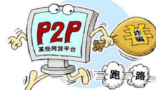 防騙在行動，手工之家提醒大家，這些投資理財騙局千萬別碰(圖4)