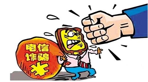 防騙在行動，手工之家提醒大家，這些投資理財騙局千萬別碰(圖5)