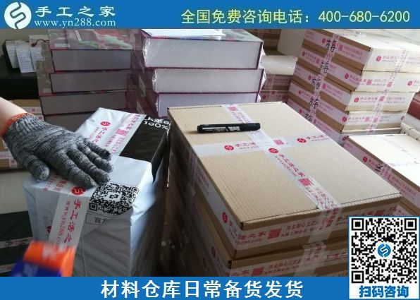 9月26日，可以寄到家做的手工活真的嗎？在家能做好嗎？手工之家兩個倉庫日常工作剪影