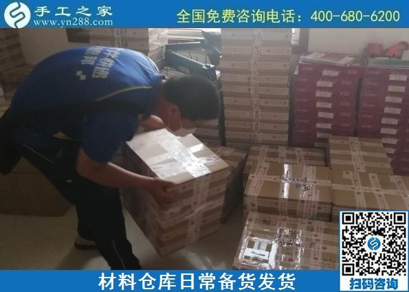 9月26日，可以寄到家做的手工活真的嗎？在家能做好嗎？手工之家兩個倉庫日常工作剪影
