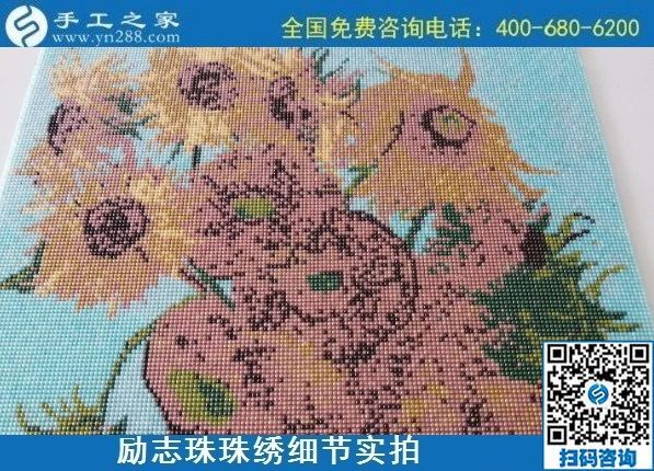 在家加工的手工活哪里找？來手工之家找活做(圖1)