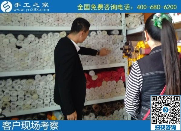 9月28日，找手工活拿回家做的人，找到了什么可信的手工活加工項(xiàng)目？來這里就知道，手工之家接待考察合作加工客戶剪影