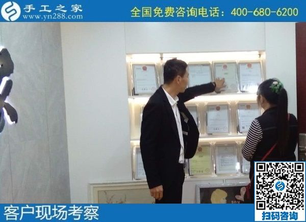 9月28日，找手工活拿回家做的人，找到了什么可信的手工活加工項(xiàng)目？來這里就知道，手工之家接待考察合作加工客戶剪影