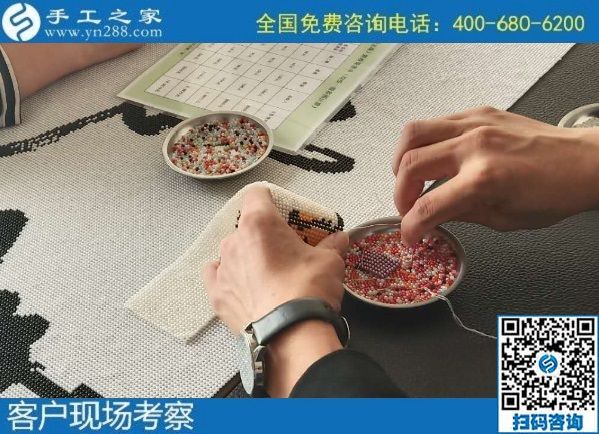 9月28日，找手工活拿回家做的人，找到了什么可信的手工活加工項(xiàng)目？來這里就知道，手工之家接待考察合作加工客戶剪影