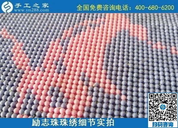 做手工活加工掙到一個電動車，張阿姨高興壞了！(圖1)