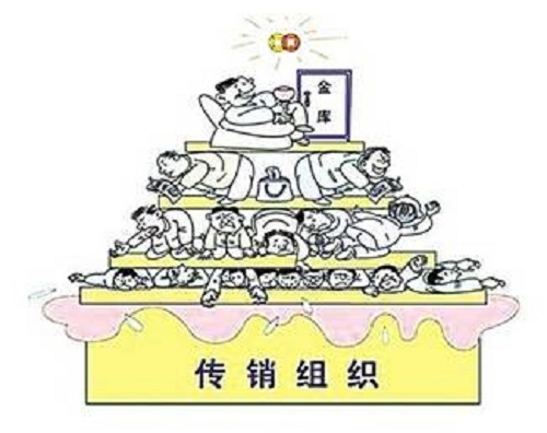 防騙在行動，手工之家提醒大家，這些手工活傳銷案千萬不能上當，做手工活一定要找正規(guī)企業(yè)(圖3)