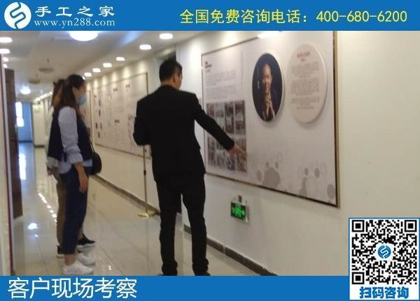 10月4日，手工活賺錢，手工活代理加工項(xiàng)目，找到可信可靠的企業(yè)很關(guān)鍵，手工之家接待考察合作加工客戶剪影