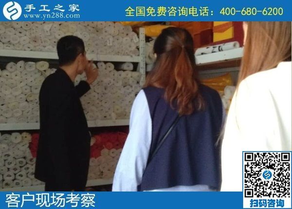 10月4日，手工活賺錢，手工活代理加工項(xiàng)目，找到可信可靠的企業(yè)很關(guān)鍵，手工之家接待考察合作加工客戶剪影