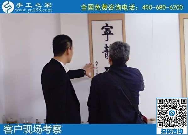 代加工手工活，實現(xiàn)了越來越多寶媽的居家就業(yè)夢(圖1)