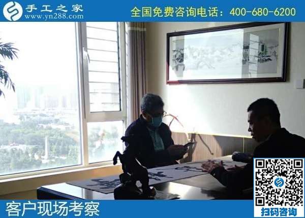 10月5日，掙錢的手工活，純手工活外發(fā)加工項目就來這里，手工之家接待考察合作加工客戶剪影