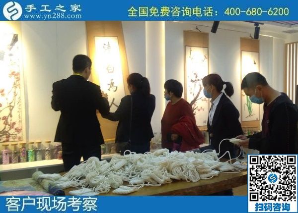10月6日，在家做手工活外發(fā)回收項(xiàng)目掙錢，拿回家做的手工活怎么找？手工之家接待考察合作加工客戶剪影