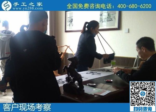 10月6日，在家做手工活外發(fā)回收項(xiàng)目掙錢，拿回家做的手工活怎么找？手工之家接待考察合作加工客戶剪影
