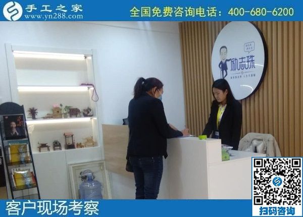 10月6日，在家做手工活外發(fā)回收項(xiàng)目掙錢，拿回家做的手工活怎么找？手工之家接待考察合作加工客戶剪影