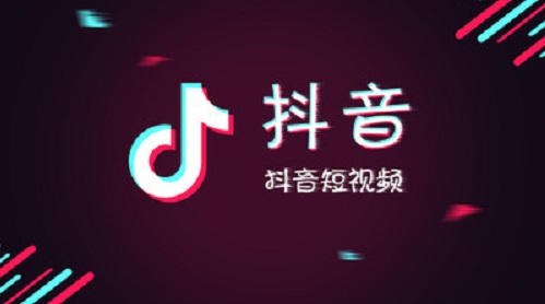 防騙在行動(dòng)，手工之家提醒，在快手和抖音找手工活外發(fā)加工，要找正規(guī)可靠的(圖1)