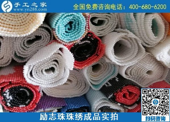 做手工活外發(fā)加工，哪里能找到有保障的平臺？(圖1)
