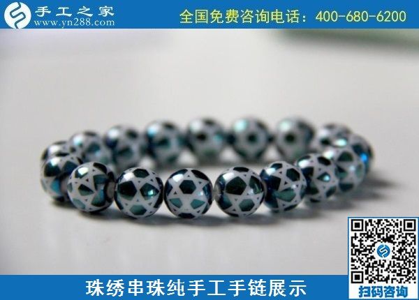 10月11日，手工外發(fā)回收，代理手工活加工項(xiàng)目，這個(gè)可以寄回家做的手工活是個(gè)好選擇，手工之家接待考察加工客戶剪影