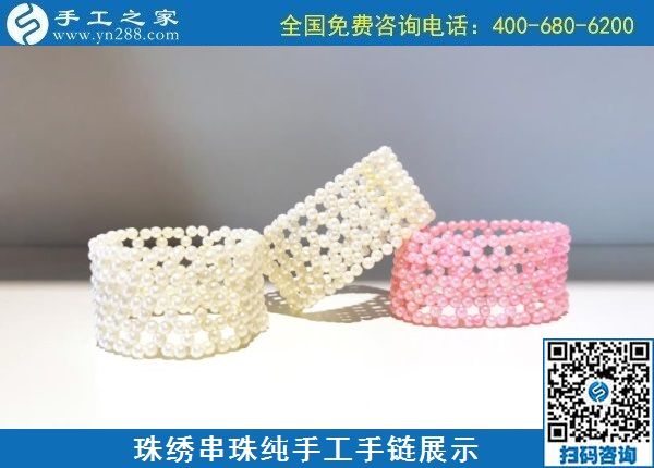 10月11日，手工外發(fā)回收，代理手工活加工項(xiàng)目，這個(gè)可以寄回家做的手工活是個(gè)好選擇，手工之家接待考察加工客戶剪影
