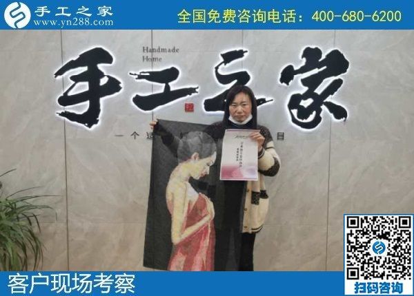 10月11日，手工外發(fā)回收，代理手工活加工項(xiàng)目，這個(gè)可以寄回家做的手工活是個(gè)好選擇，手工之家接待考察加工客戶剪影