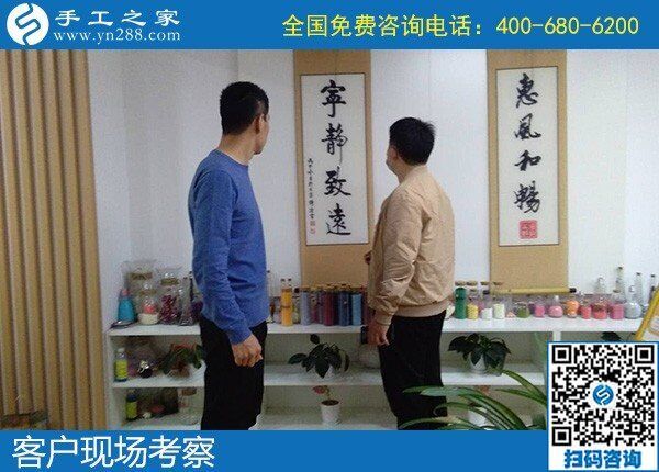 手工活兼職可帶回家做，就選手工之家勵志珠繡(圖1)