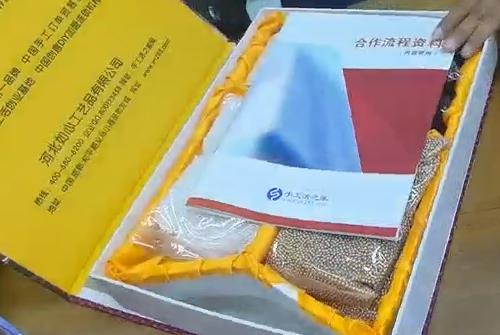 找到自己喜歡的手工活，就是手工之家勵志珠繡(圖1)