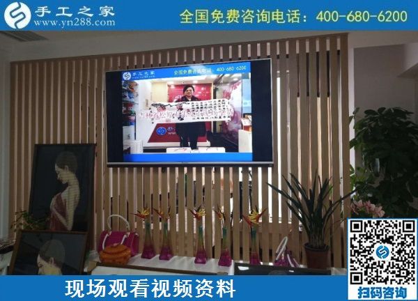 10月14日，找純手工活外發(fā)加工項目，手工活外發(fā)回收項目，看看這幾點就懂了，手工之家接待考察加工客戶剪影