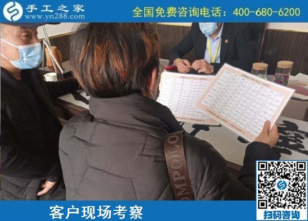 10月14日，找純手工活外發(fā)加工項目，手工活外發(fā)回收項目，看看這幾點就懂了，手工之家接待考察加工客戶剪影