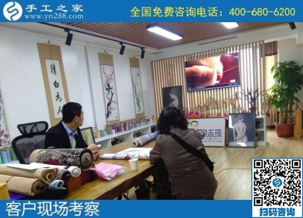 10月15日，在家做手工活加工，把手工活拿回家做是居家掙錢的好方法，手工之家接待考察加工客戶剪影