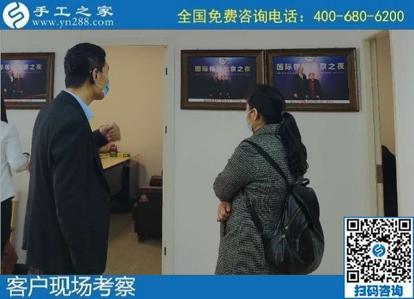 10月16日，可以帶回家做的手工活，手工活外發(fā)回收，這里的珠繡手工活值得選擇，手工之家接待考察加工客戶剪影