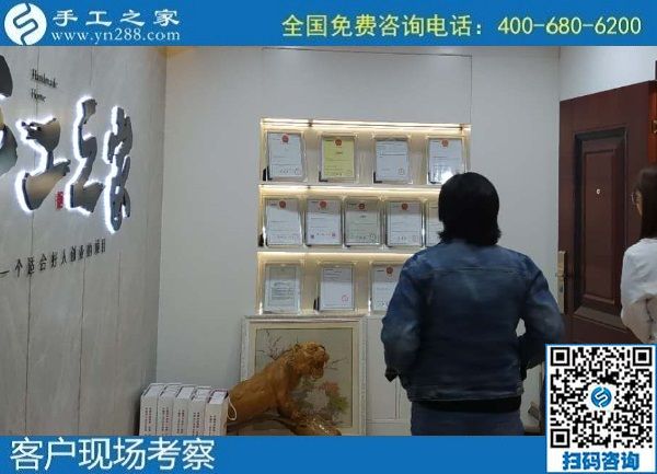 10月16日，可以帶回家做的手工活，手工活外發(fā)回收，這里的珠繡手工活值得選擇，手工之家接待考察加工客戶剪影